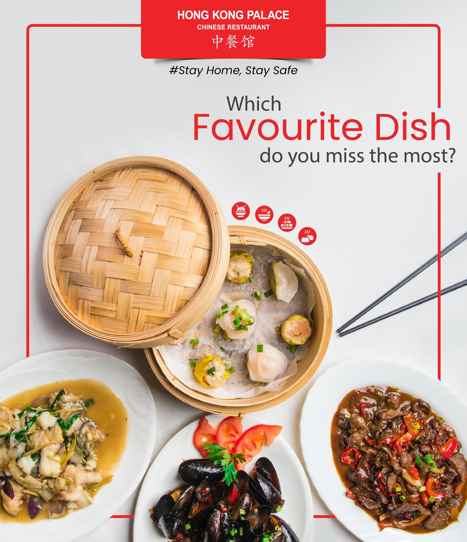 Hong Kong Palace Image 3