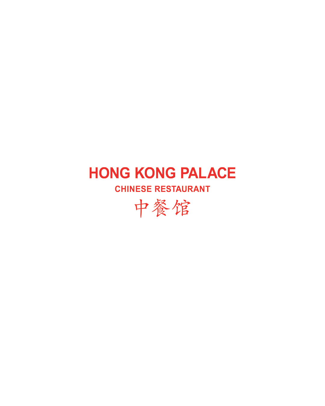 Hong Kong Palace